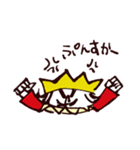 小さい王さま（個別スタンプ：36）