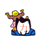 ヒロさんの一字顔（個別スタンプ：2）