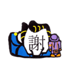 ヒロさんの一字顔（個別スタンプ：17）