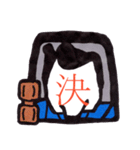 ヒロさんの一字顔（個別スタンプ：32）