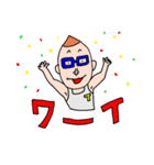 筋肉バカ田中さん（個別スタンプ：2）