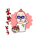 筋肉バカ田中さん（個別スタンプ：3）