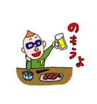 筋肉バカ田中さん（個別スタンプ：4）