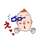 筋肉バカ田中さん（個別スタンプ：6）