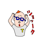 筋肉バカ田中さん（個別スタンプ：7）