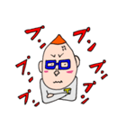 筋肉バカ田中さん（個別スタンプ：8）