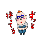 筋肉バカ田中さん（個別スタンプ：10）