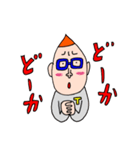 筋肉バカ田中さん（個別スタンプ：12）