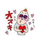 筋肉バカ田中さん（個別スタンプ：13）