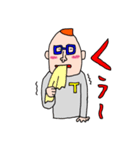 筋肉バカ田中さん（個別スタンプ：14）