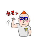 筋肉バカ田中さん（個別スタンプ：19）