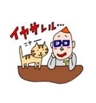 筋肉バカ田中さん（個別スタンプ：21）