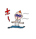 筋肉バカ田中さん（個別スタンプ：23）