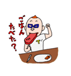 筋肉バカ田中さん（個別スタンプ：25）
