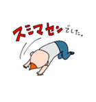 筋肉バカ田中さん（個別スタンプ：26）