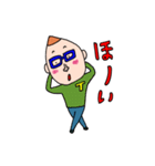 筋肉バカ田中さん（個別スタンプ：27）