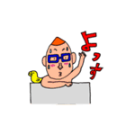 筋肉バカ田中さん（個別スタンプ：35）