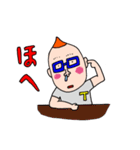 筋肉バカ田中さん（個別スタンプ：37）
