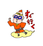 筋肉バカ田中さん（個別スタンプ：38）