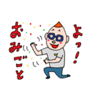 筋肉バカ田中さん（個別スタンプ：39）