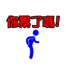 Text Master（個別スタンプ：31）