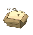 マイペースに生きるポメラニアン（個別スタンプ：20）