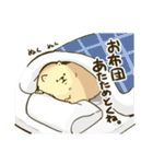 マイペースに生きるポメラニアン（個別スタンプ：24）