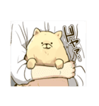 マイペースに生きるポメラニアン（個別スタンプ：34）