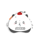 Naughty panda（個別スタンプ：7）