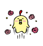 にわ ぴよこ（個別スタンプ：13）