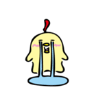 にわ ぴよこ（個別スタンプ：15）