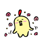 にわ ぴよこ（個別スタンプ：16）