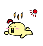 にわ ぴよこ（個別スタンプ：17）