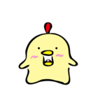 にわ ぴよこ（個別スタンプ：21）