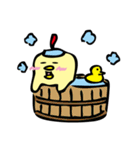 にわ ぴよこ（個別スタンプ：31）