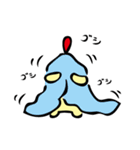 にわ ぴよこ（個別スタンプ：32）
