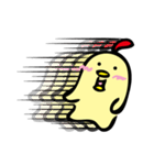 にわ ぴよこ（個別スタンプ：37）