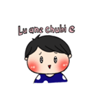 Xiao Didi（個別スタンプ：8）