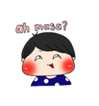 Xiao Didi（個別スタンプ：39）