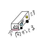 ハワイネコ（個別スタンプ：9）