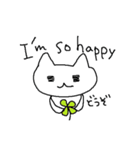 ハワイネコ（個別スタンプ：18）