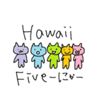 ハワイネコ（個別スタンプ：23）