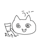 ハワイネコ（個別スタンプ：34）