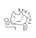 ハワイネコ（個別スタンプ：38）