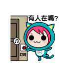 Spring MiMi（個別スタンプ：1）