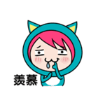 Spring MiMi（個別スタンプ：8）