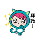 Spring MiMi（個別スタンプ：9）