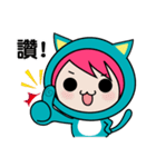 Spring MiMi（個別スタンプ：10）