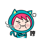 Spring MiMi（個別スタンプ：11）