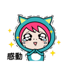 Spring MiMi（個別スタンプ：18）